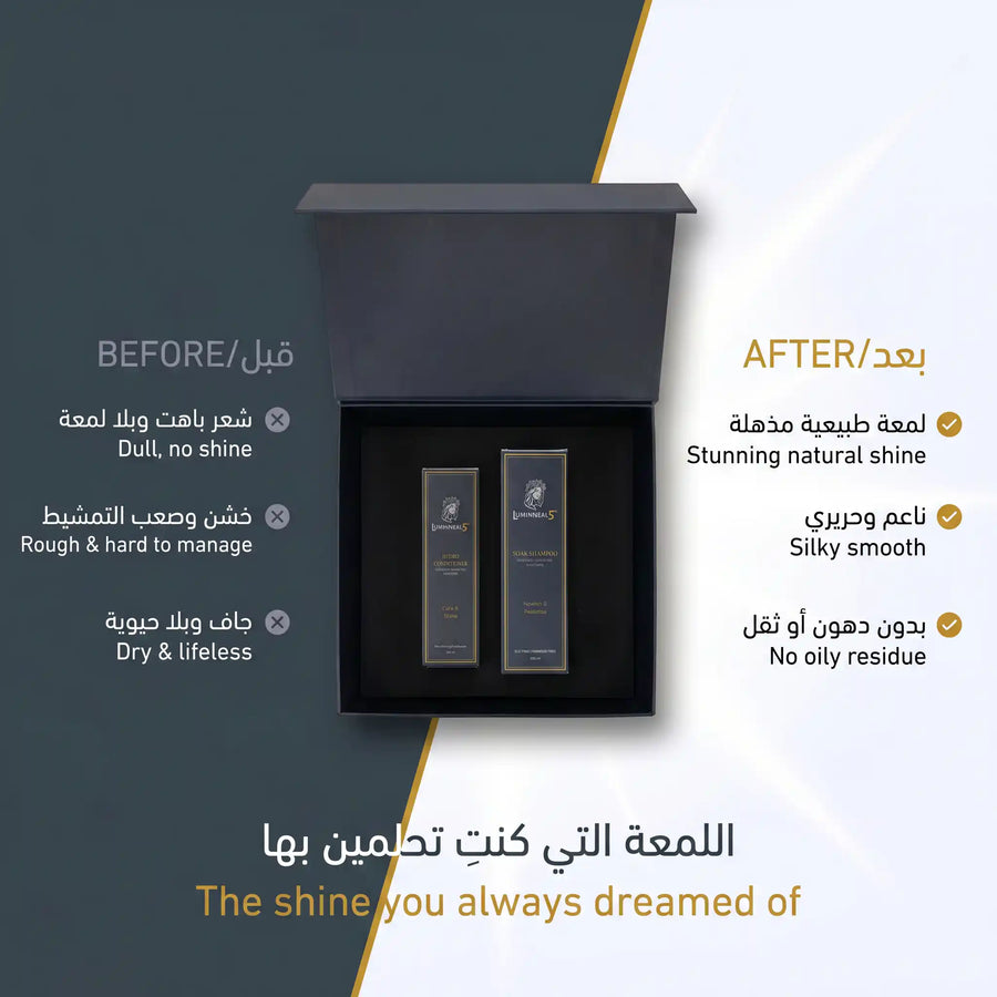 Hair Shine Set - image 3