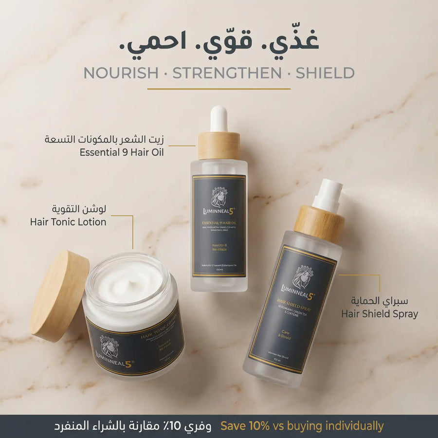 Damaged Hair Set - image 4