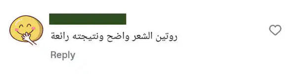 Social media comment 6