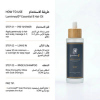 Luminneal5® Essential 9 Hair Oil