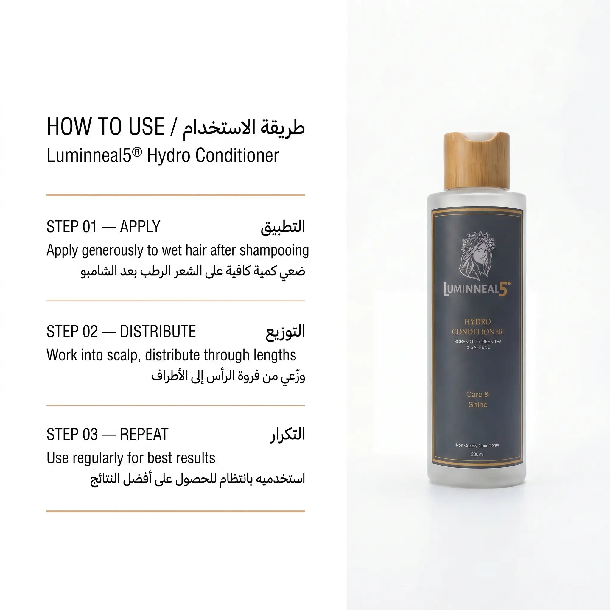Luminneal5® Hydro Conditioner