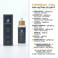 Luminneal5® Essential 9 Hair Oil