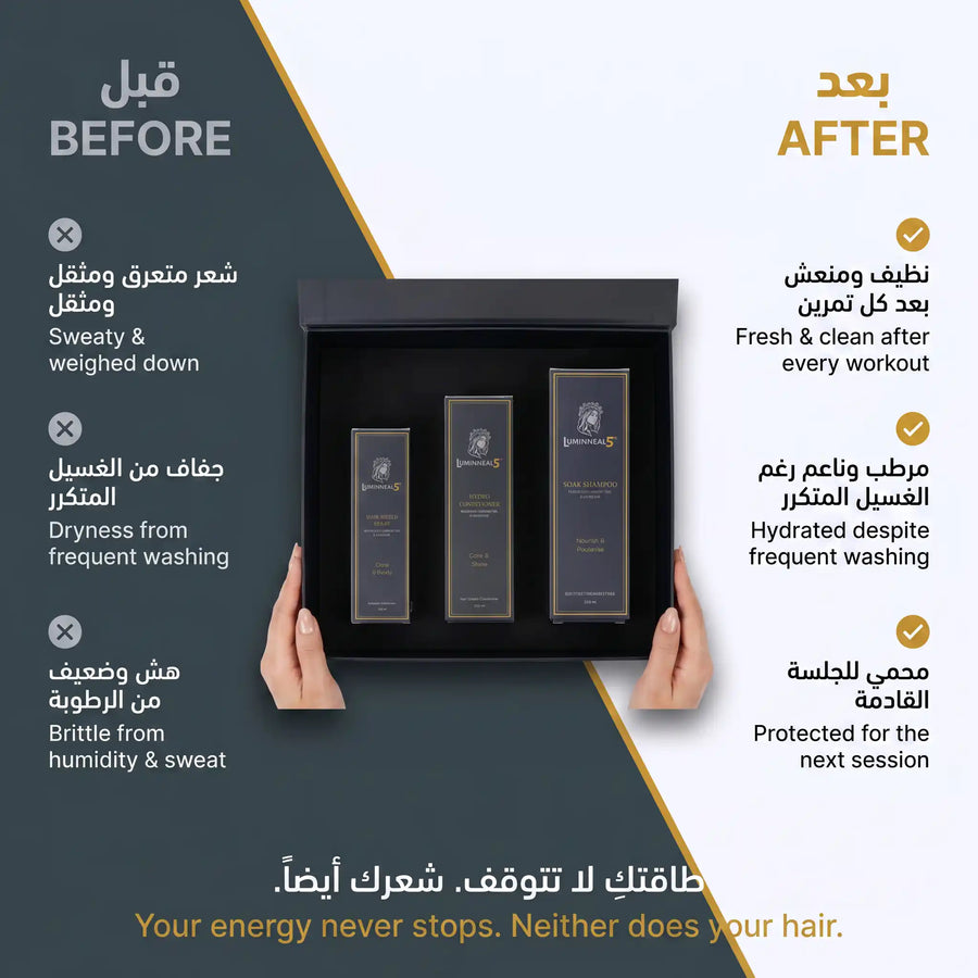 مجموعة العناية بالشعر بعد التمرين - image 3